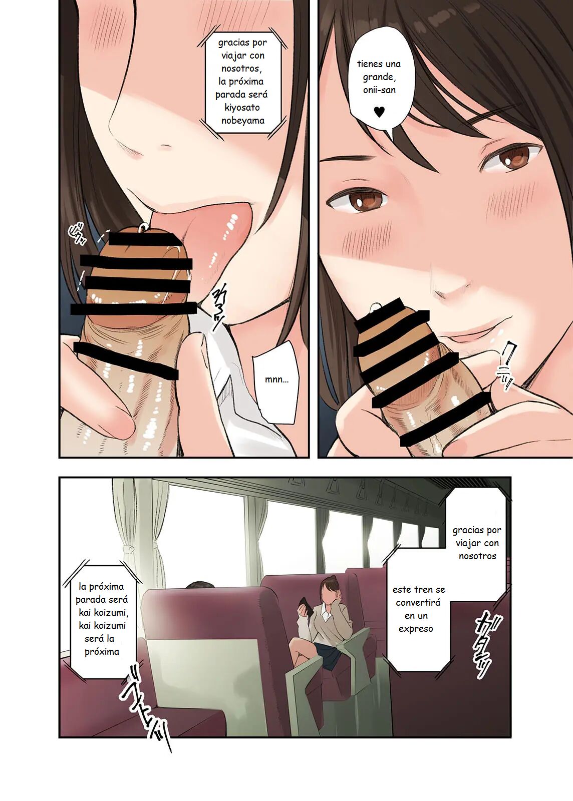 una historia de como me folle a dos chicas - A Story about Sex with Two Girls page 8 full