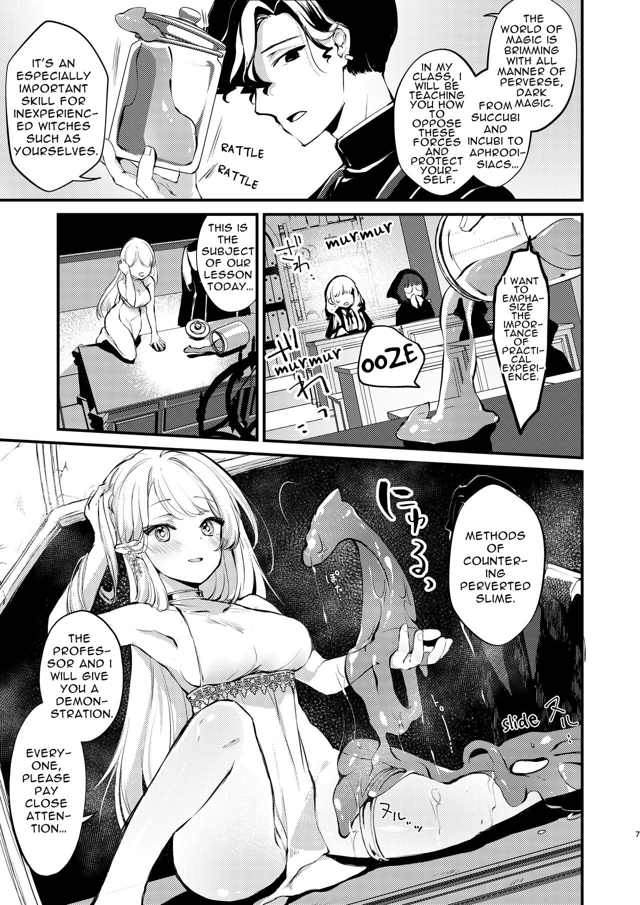 Himitsu no Tomodachi | The Secret Friend page 6 full