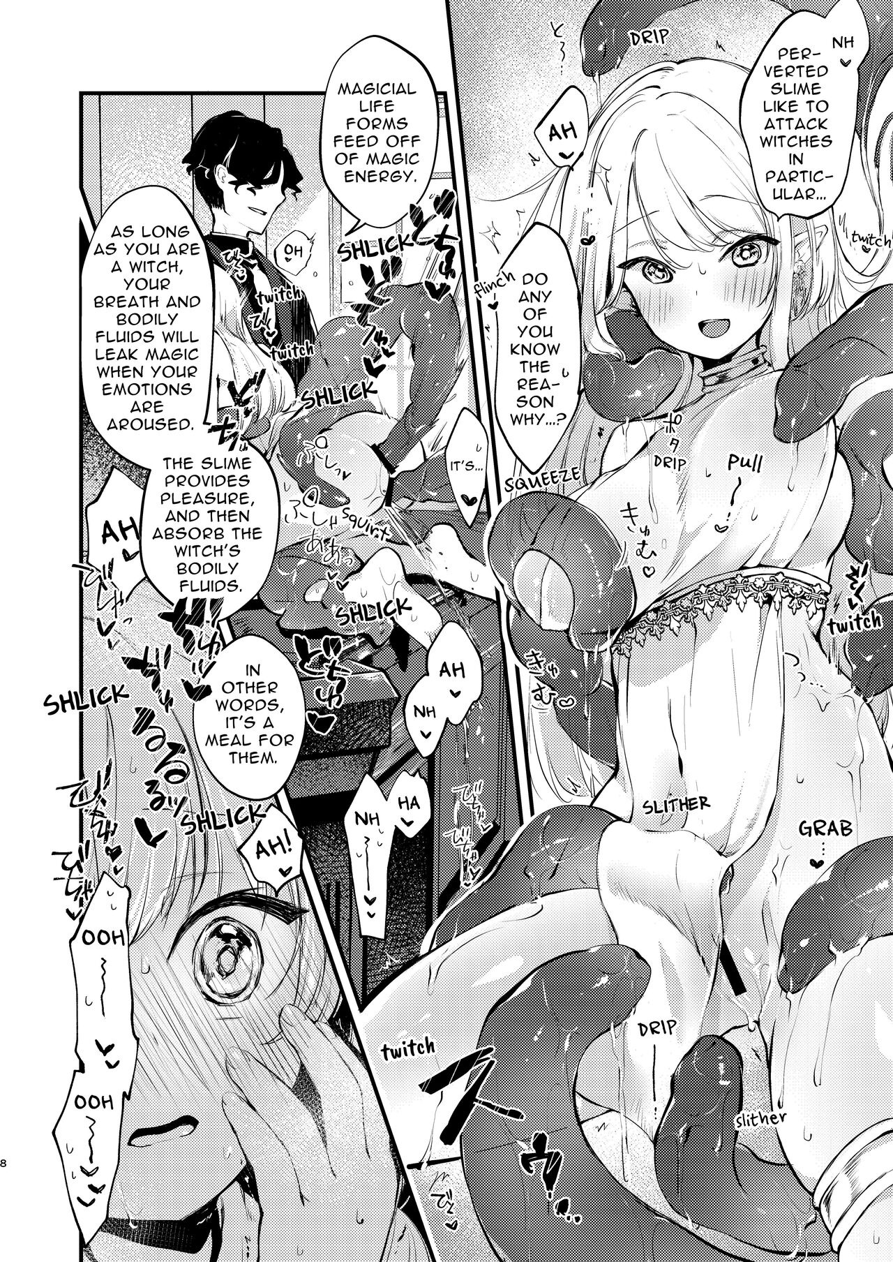 Himitsu no Tomodachi | The Secret Friend page 7 full