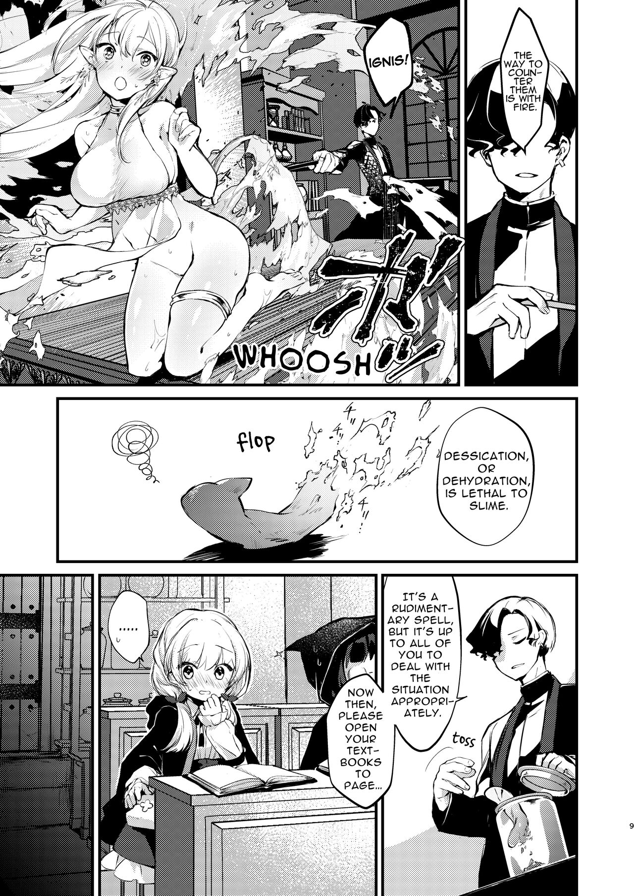 Himitsu no Tomodachi | The Secret Friend page 8 full