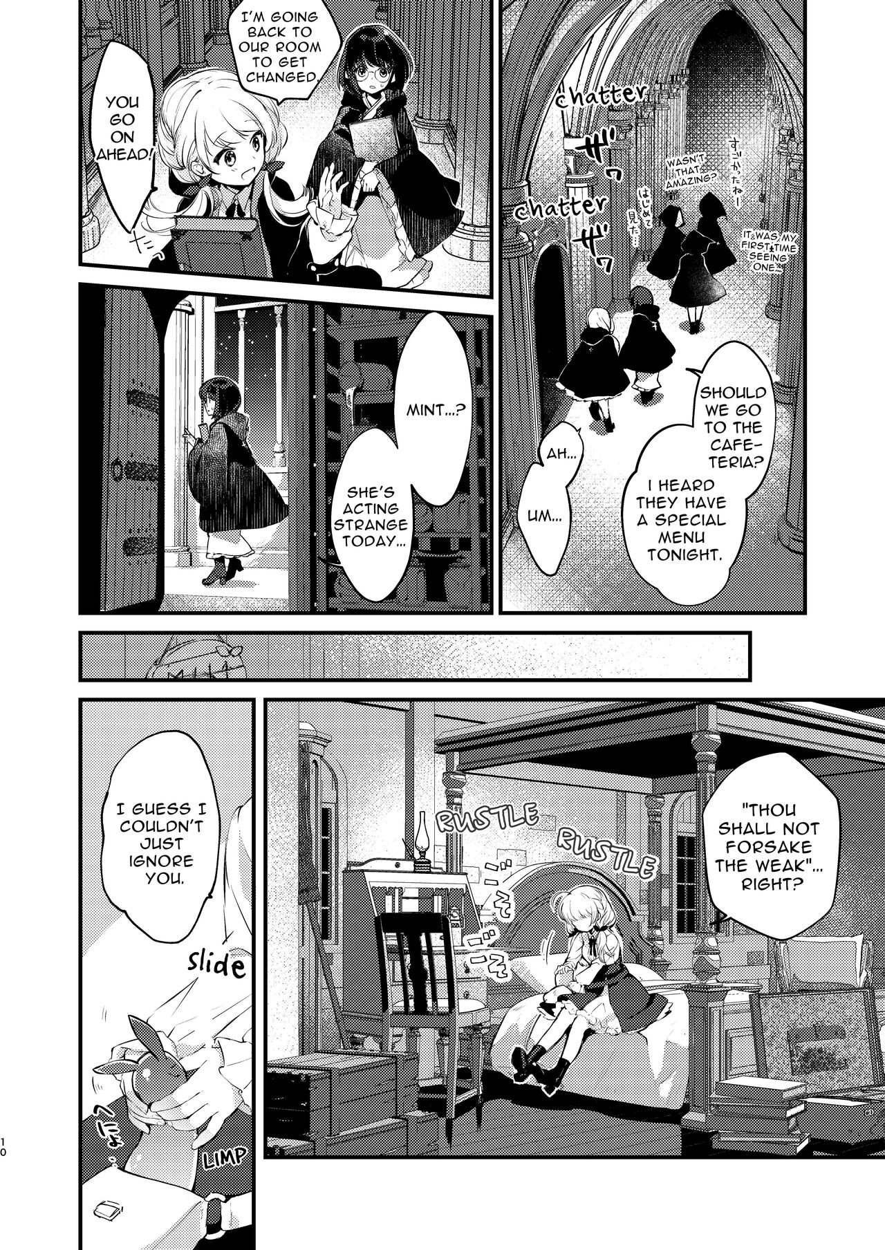 Himitsu no Tomodachi | The Secret Friend page 9 full