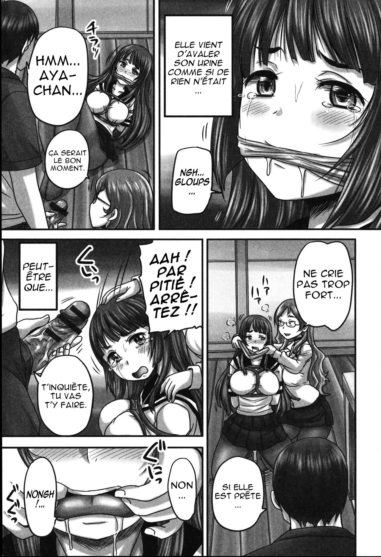 Ikkadanran/Haha Musume Danran | Famille réunie, famille heureuse page 11 full