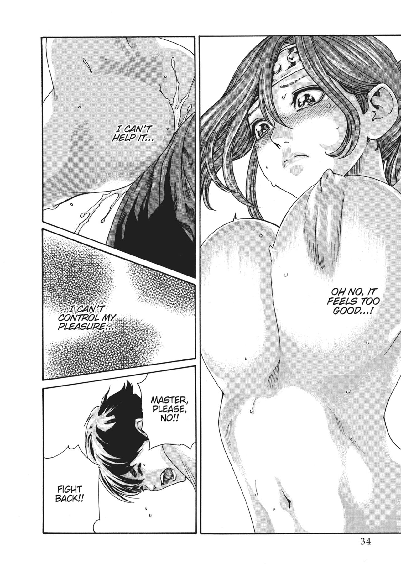 Ero Ninja Scrolls ch.13 page 12 full