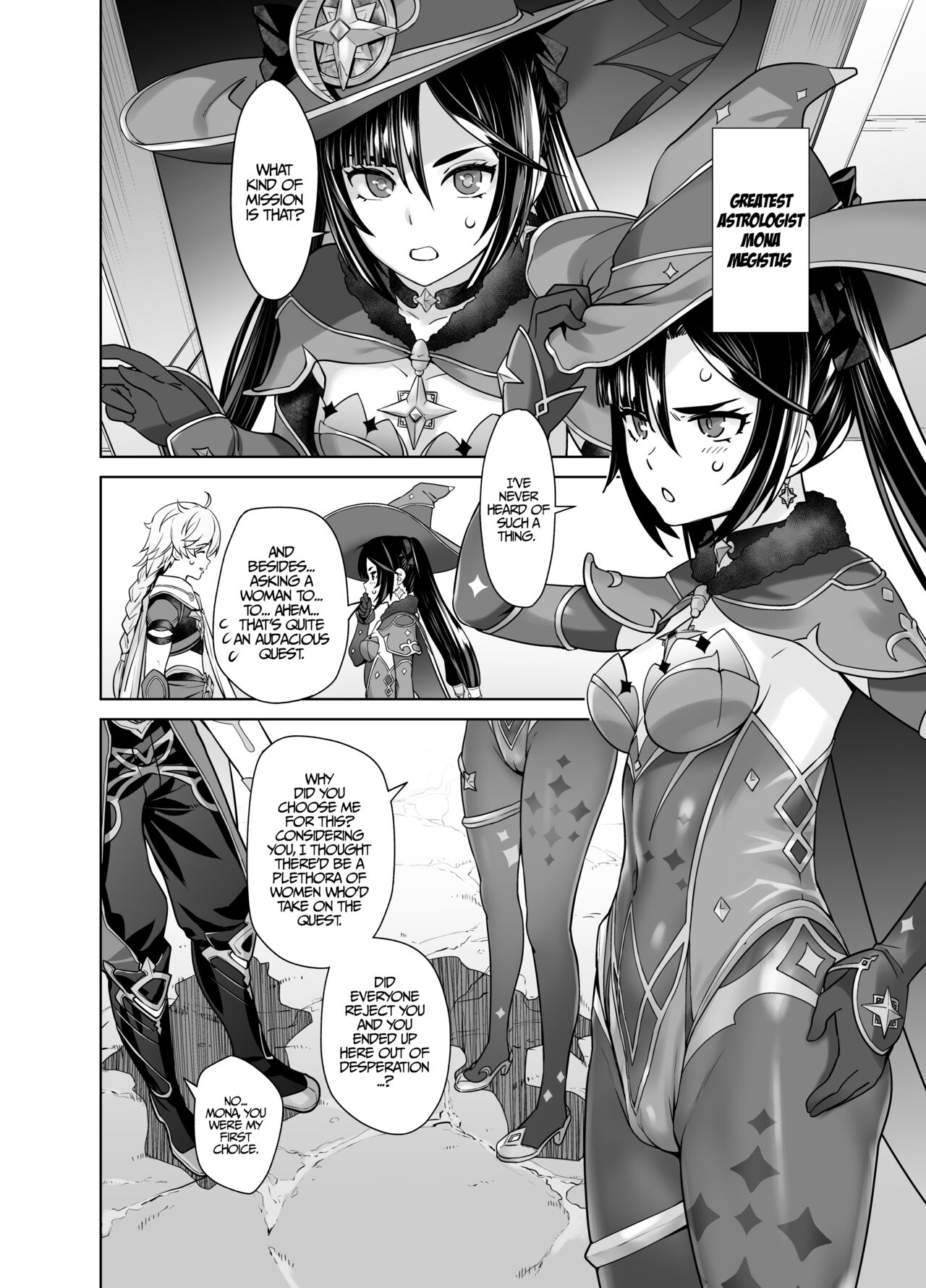 Isshou ni Ichido no Rare Daily | Once in a Lifetime Rare Daily Mission page 5 full