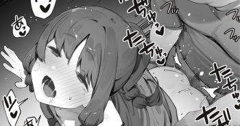 [Nigiri Usagi] Oujo no Meirei de Stalker to Kekkon Saserareru Hanashi 2 cover