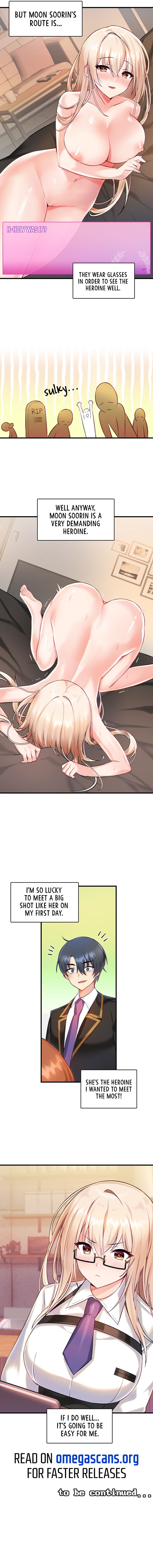 Trapped in the Academy's Eroge page 11 full