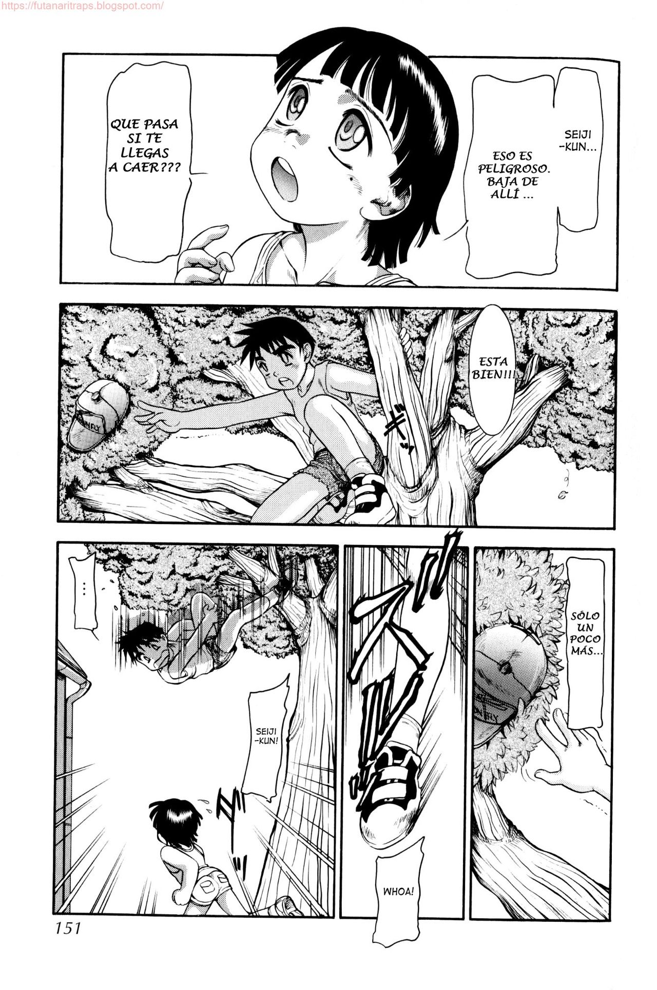 Pain, Pain... page 1 full