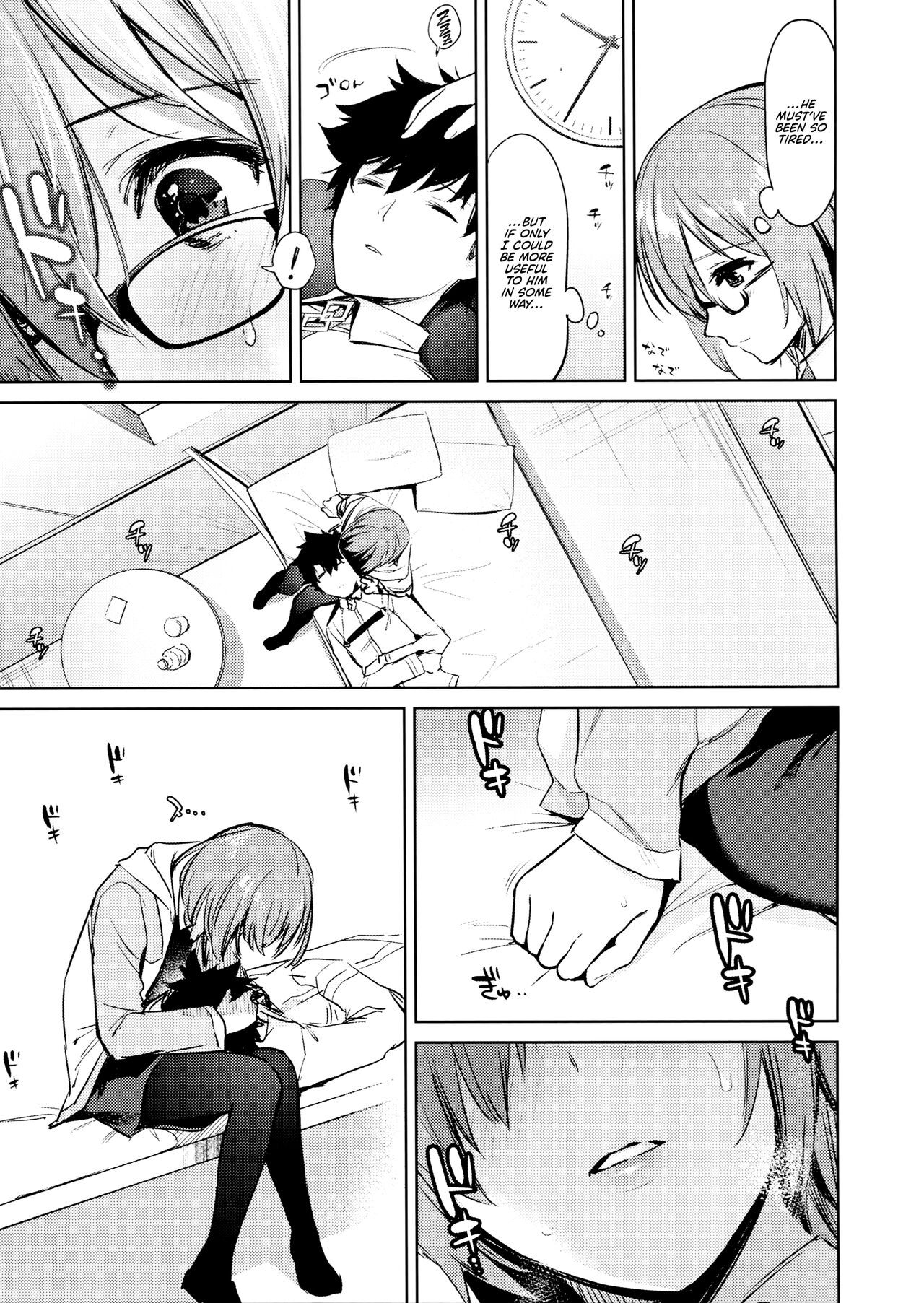 MASH, HORNY, MASH page 4 full