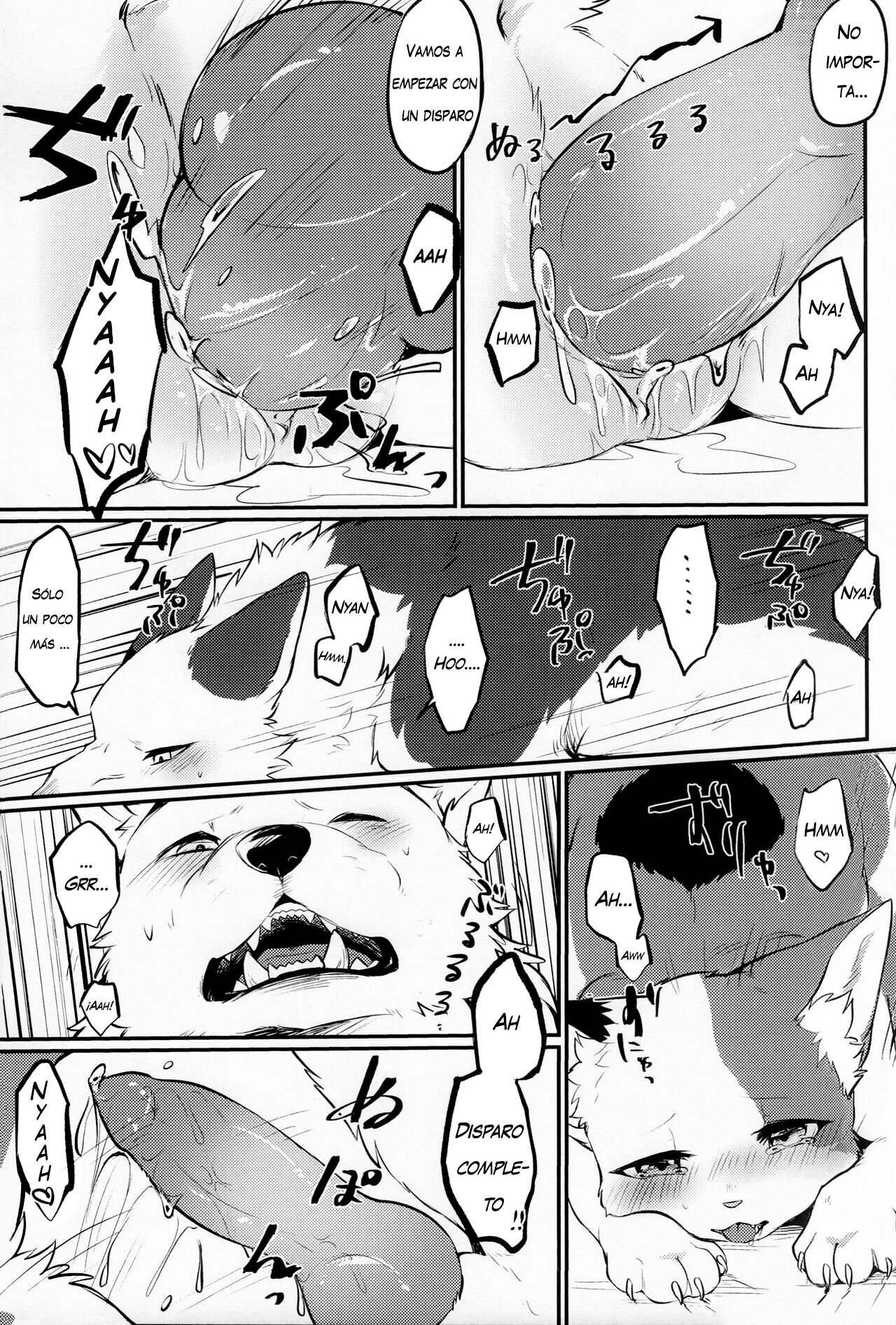 Sukimono Doushi page 11 full