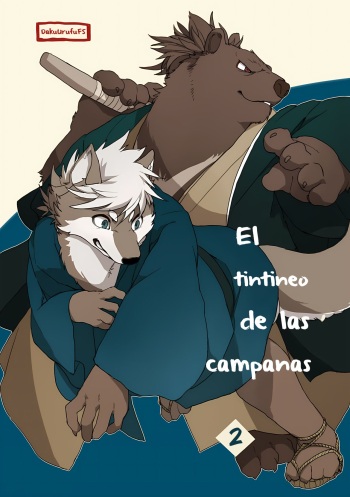 (C90) [Senmatu-Chaya (Kamado)] Suzunari no Katakagi Ni | El Tintineo de las Campanas 2 - Español [ESP] cover
