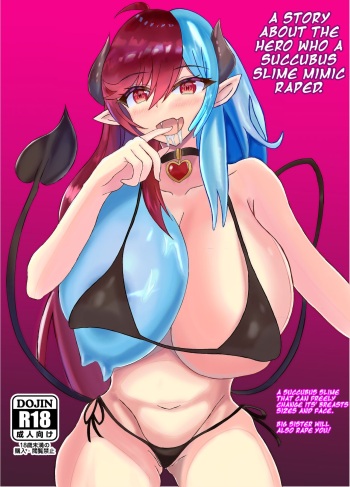 [Prince Cat (Nekohime Yuuka)] Succubus Gitai Slime ga Shota Yuusha o Gyaku Rape suru Hon | A Story About the Hero Who a Succubus Slime Mimic Raped. [English] [Digital] cover