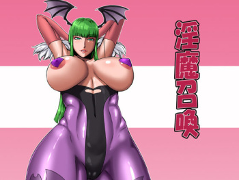 [Oneekyou (ML)] Inma Shoukan (Darkstalkers) [Spanish] [Ayanokoji el pelao] [Digital] cover