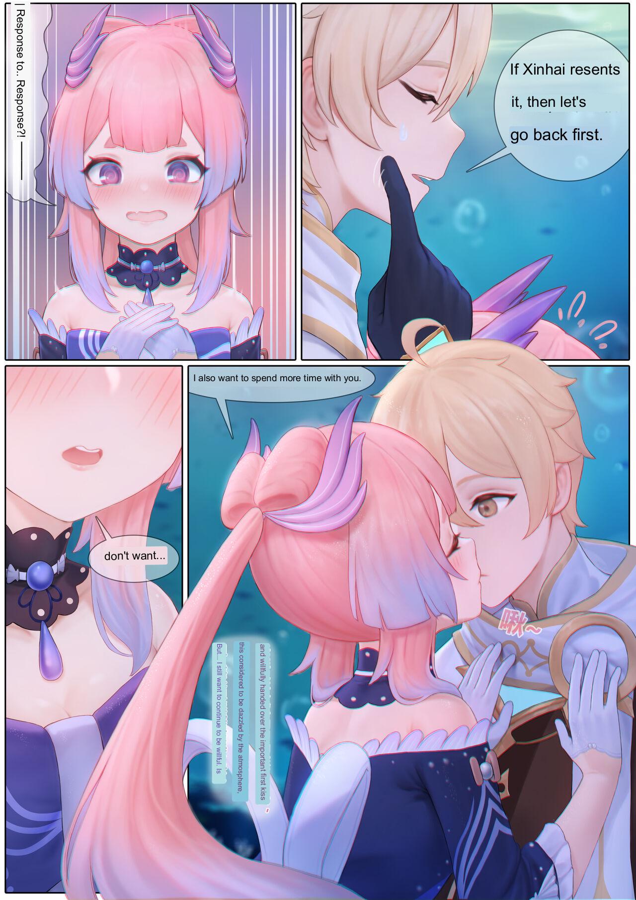 Agitated Kokomi 1-41 page 11 full