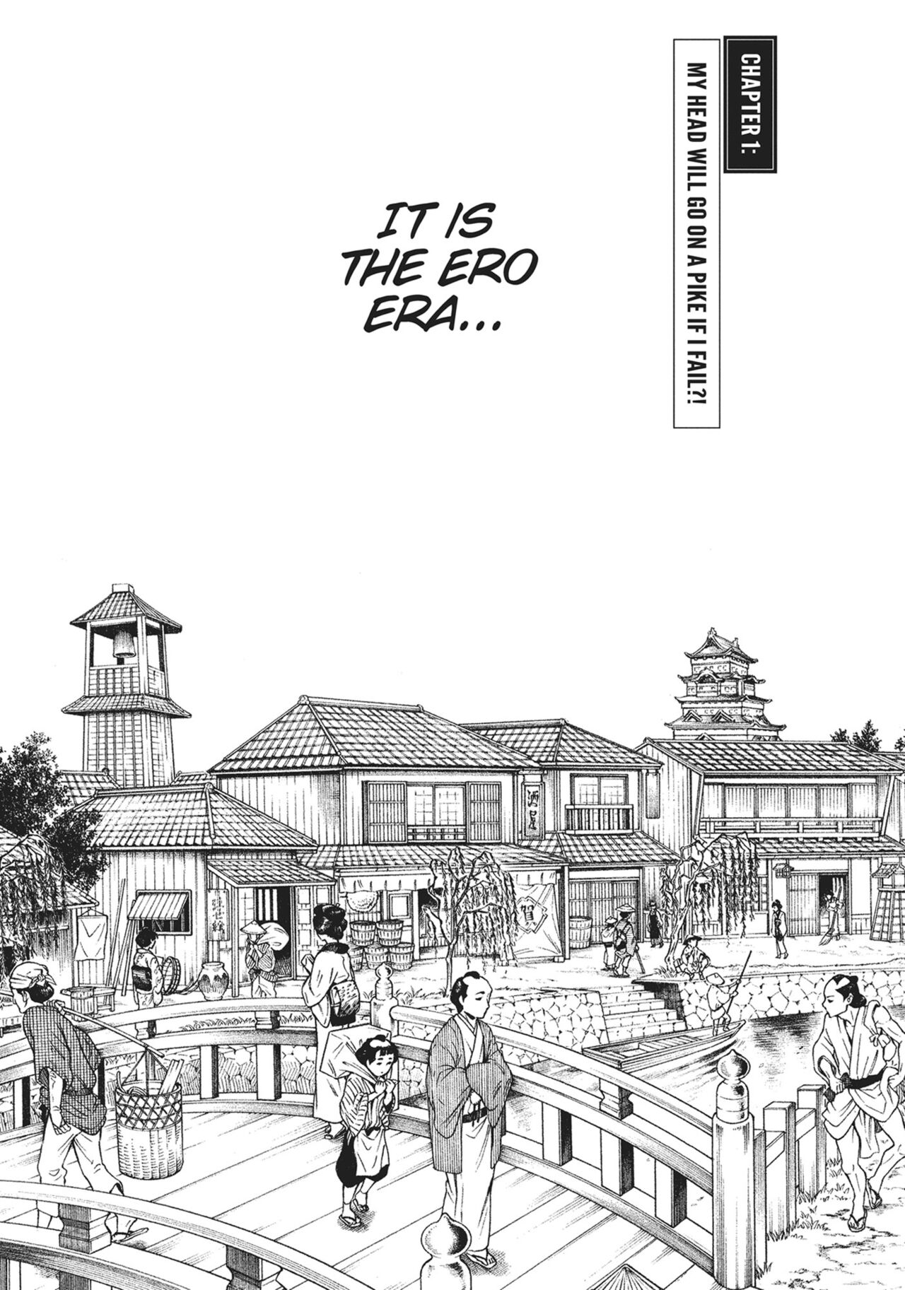 Ero Ninja Scrolls ch.1 page 1 full