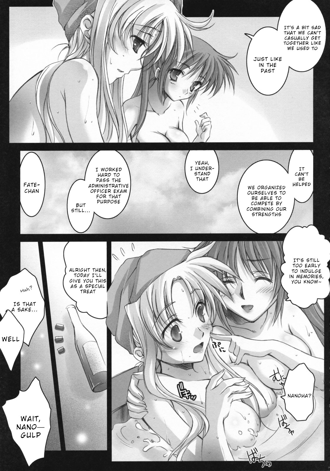 Lyrical Over Driver StrikerS page 4 full