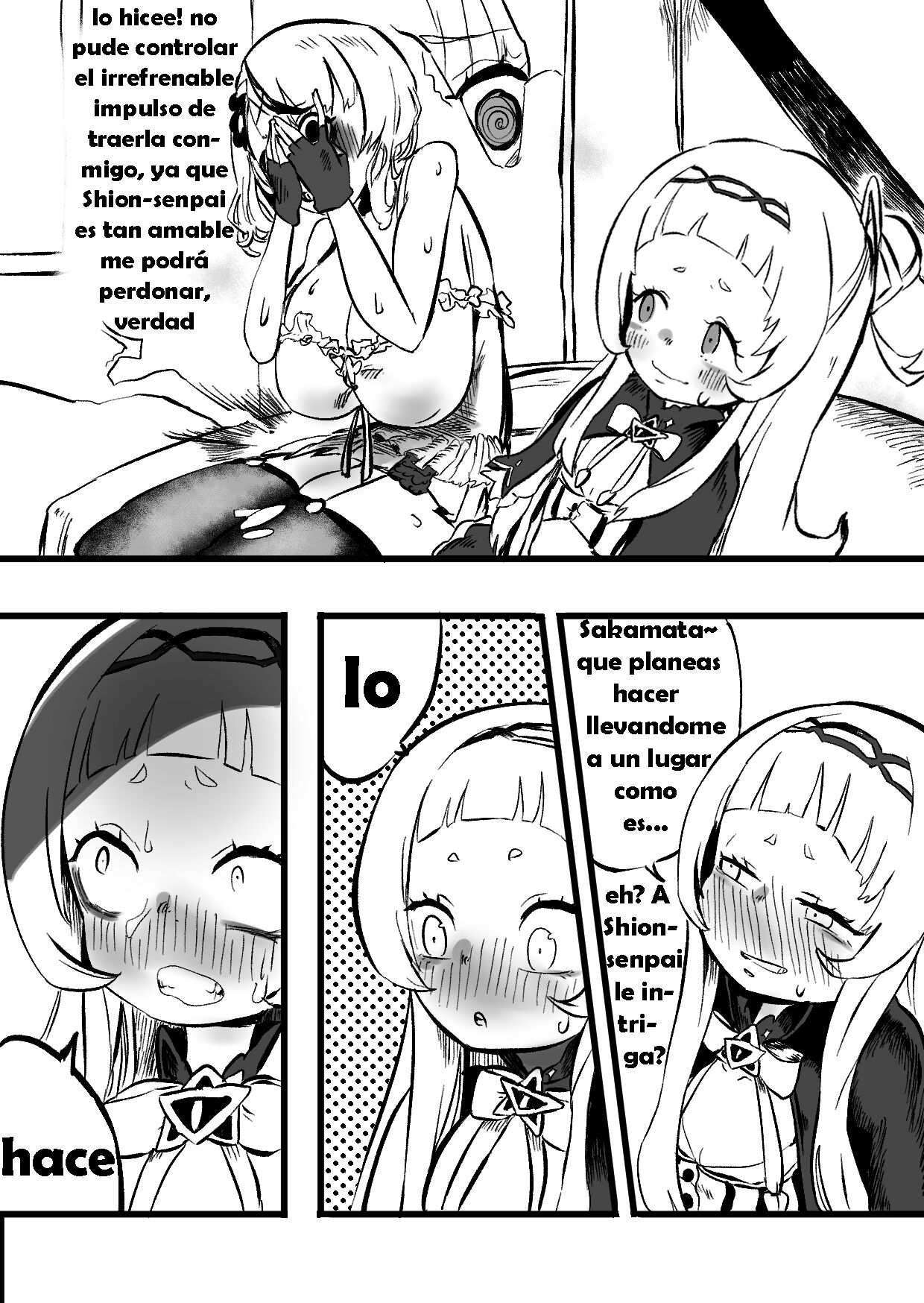 KuroShio unde mirumiru fiiyu page 7 full