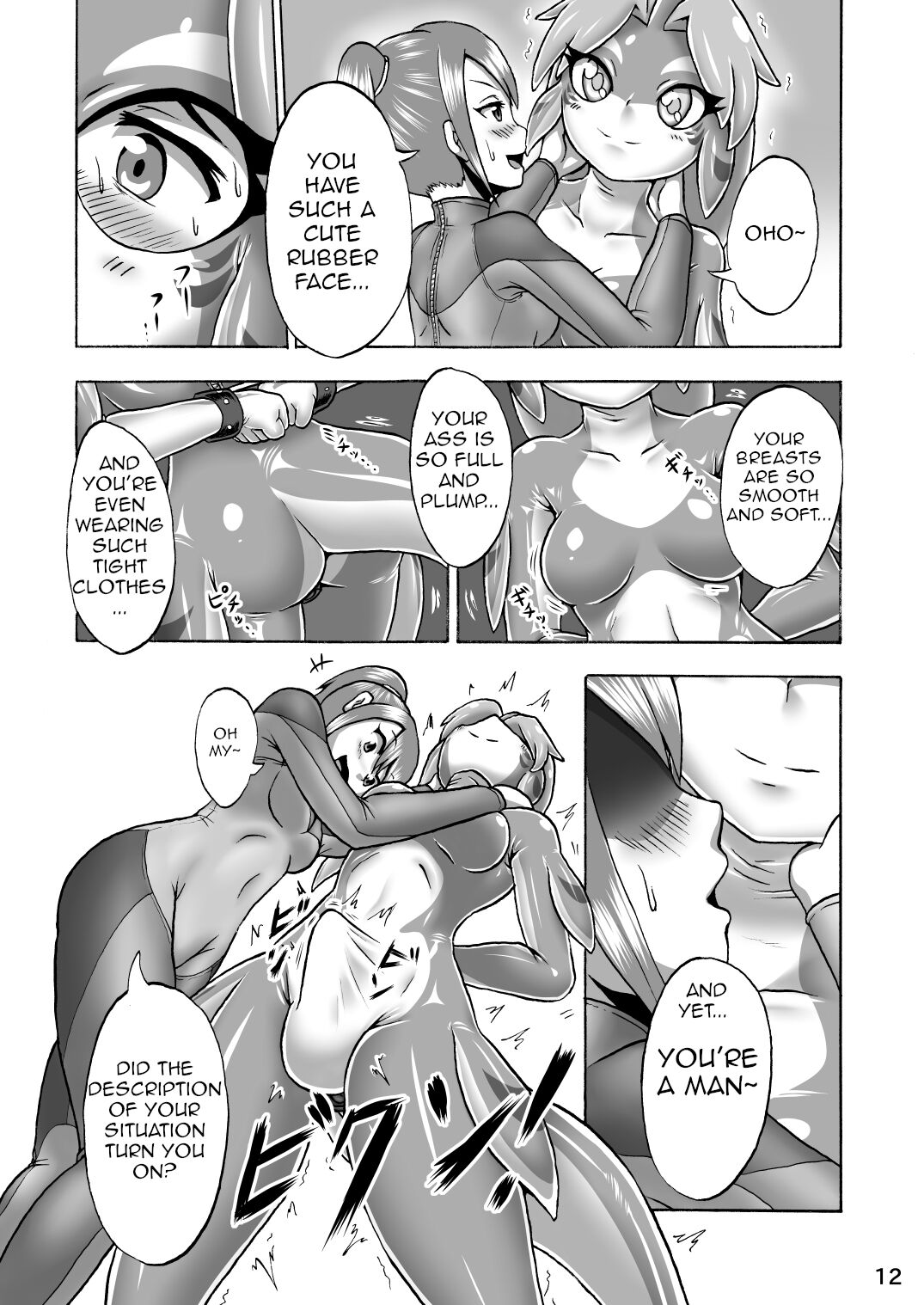 Kigurumi Show page 10 full