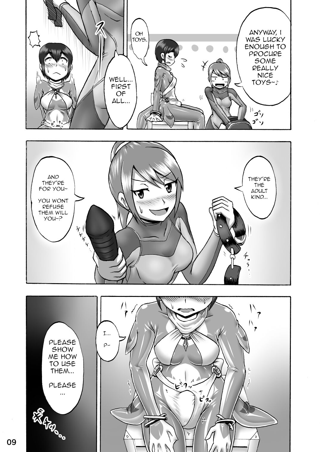 Kigurumi Show page 7 full