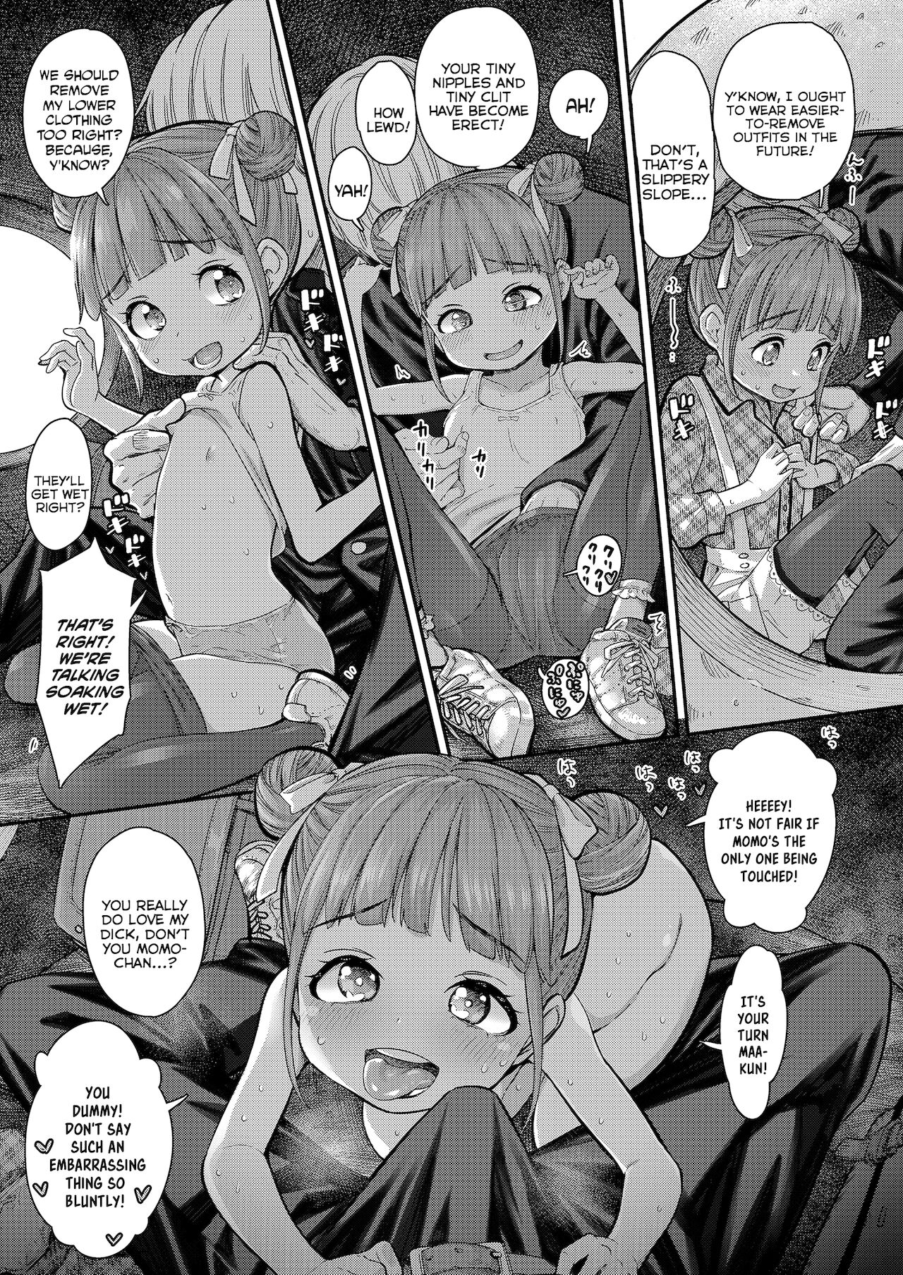 Momoka no Koi | Momoka's Love page 7 full
