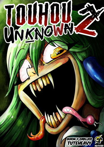 [Tuteheavy] Touhou Unknown 2 (Touhou Project) [Spanish] cover