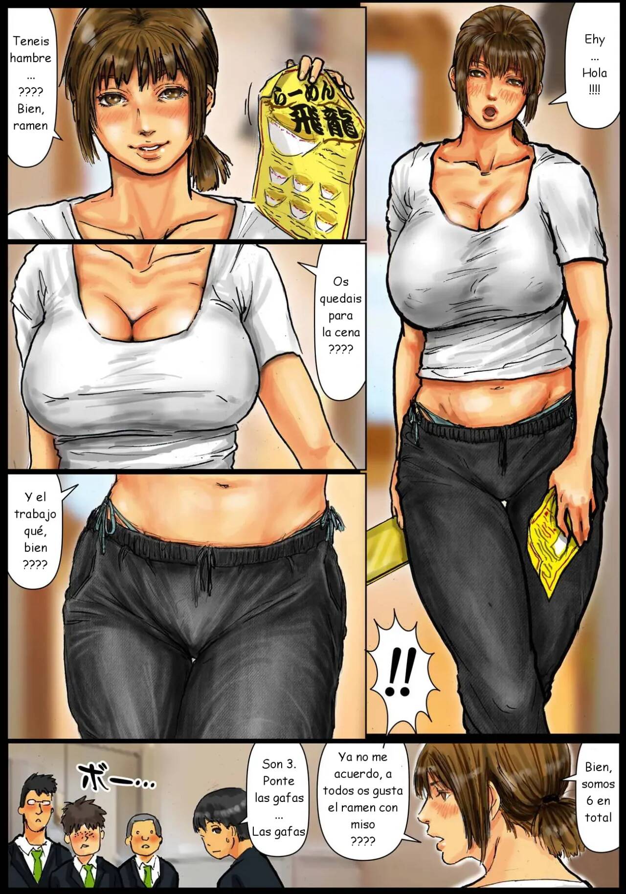 Kaa-san no Ana Tsukawasete page 11 full