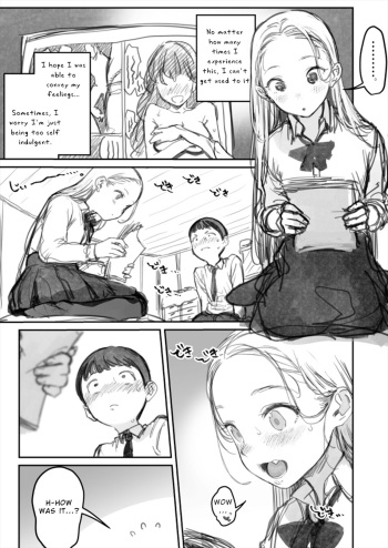 [Haguhagu] I've Never Seen The Real Thing Before (Complete) [English] cover