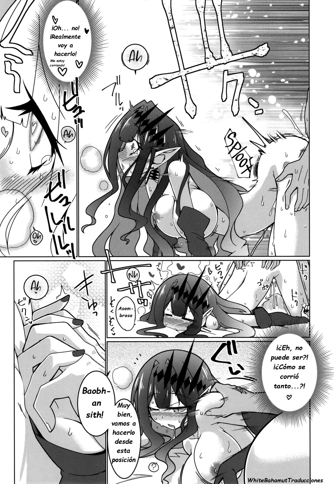 Ima mo Mada Yume no Naka | Todavía estoy soñando page 11 full