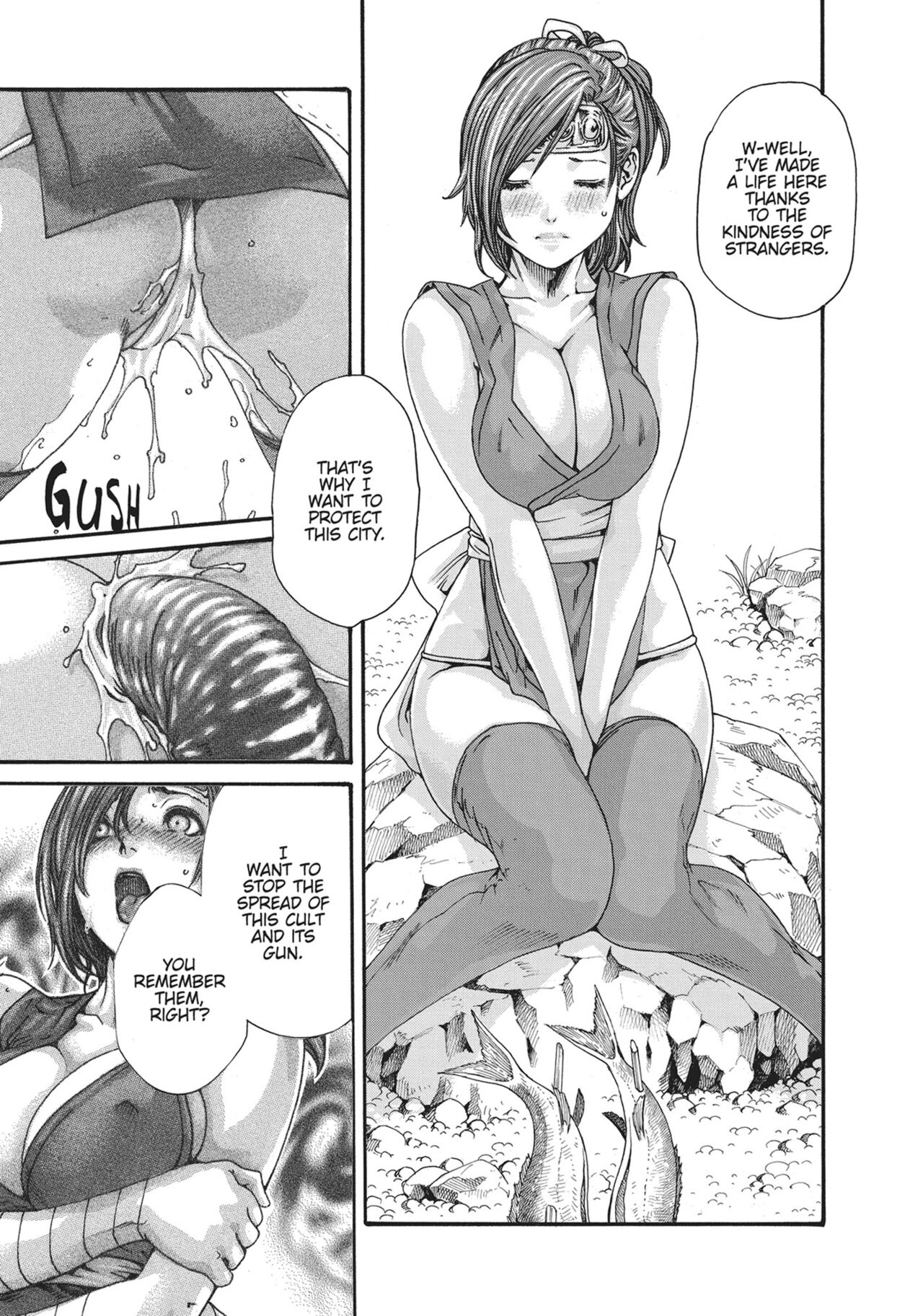 Ero Ninja Scrolls ch.6 page 11 full