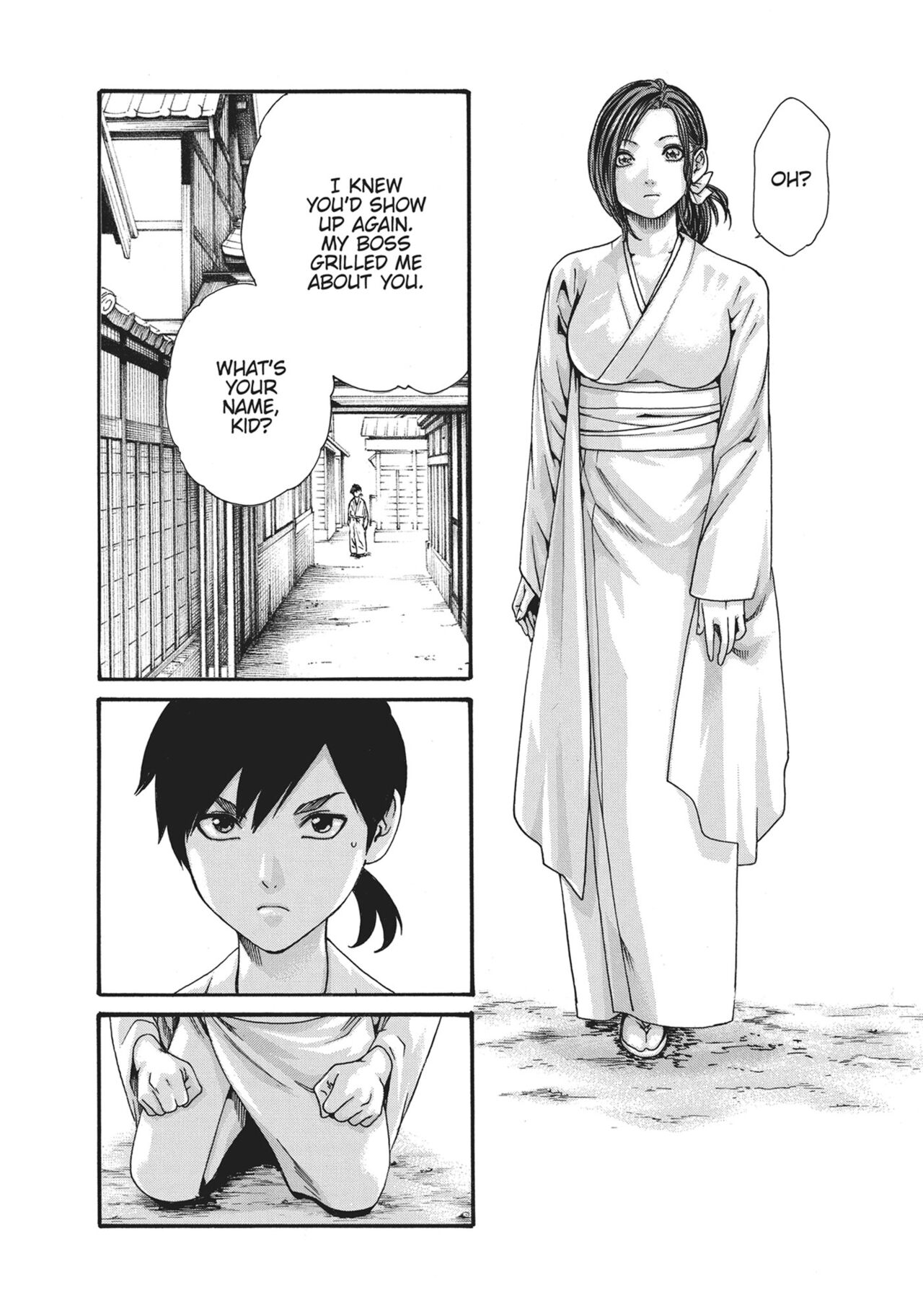 Ero Ninja Scrolls ch.6 page 4 full
