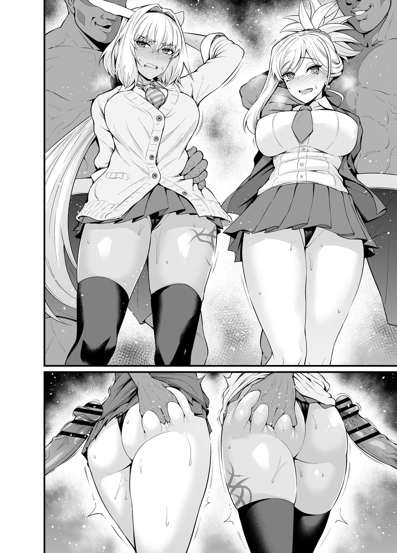 Kainisu & Musashi, gyaru JK-ka tokui-ten ni torawareru page 7 full
