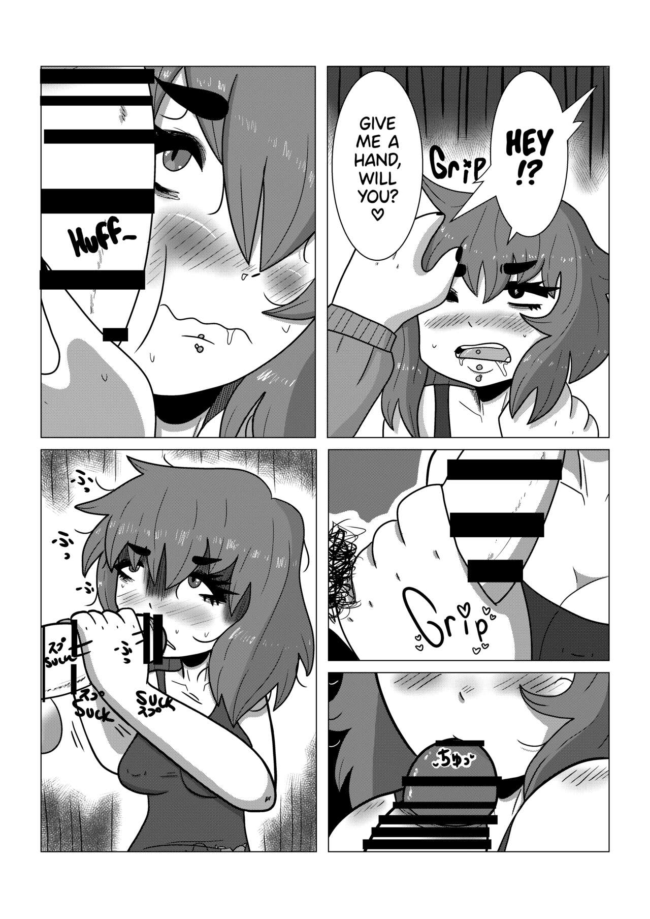 Rambunctious Rendezvous page 12 full