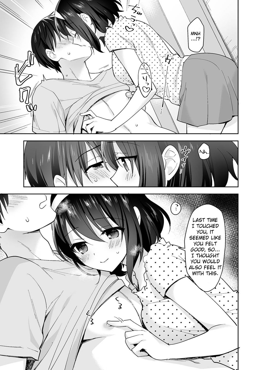 Amayakashi Jouzu no Nagasato-san~ Hokenshitsu de Yoshi Yoshi Ecchi!~ Ch. 12 page 12 full