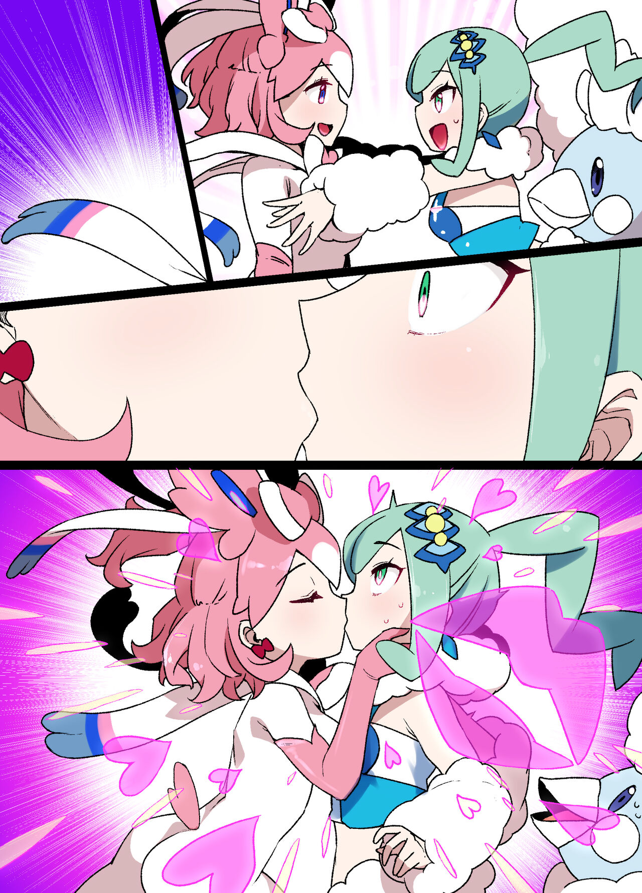 Slave Ball Sennou Lisia & Mega Tyltalis page 12 full