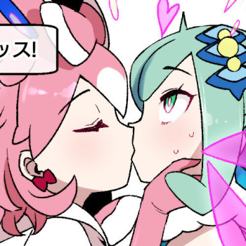 [Kusayarou] Slave Ball Sennou Lisia & Mega Tyltalis (Pokémon) cover