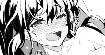 [Kekemotsu] Suieibu no Kouhai 2 cover