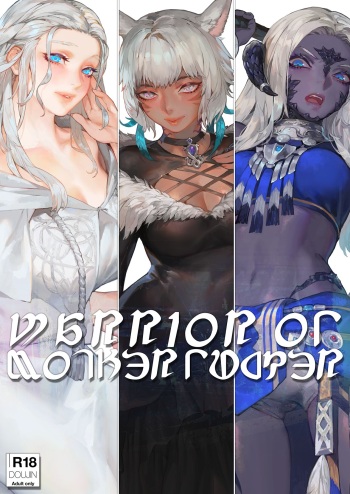 [Aoin no Junreibi (Aoin)] Hikari no Charao (Final Fantasy XIV) [Digital] cover