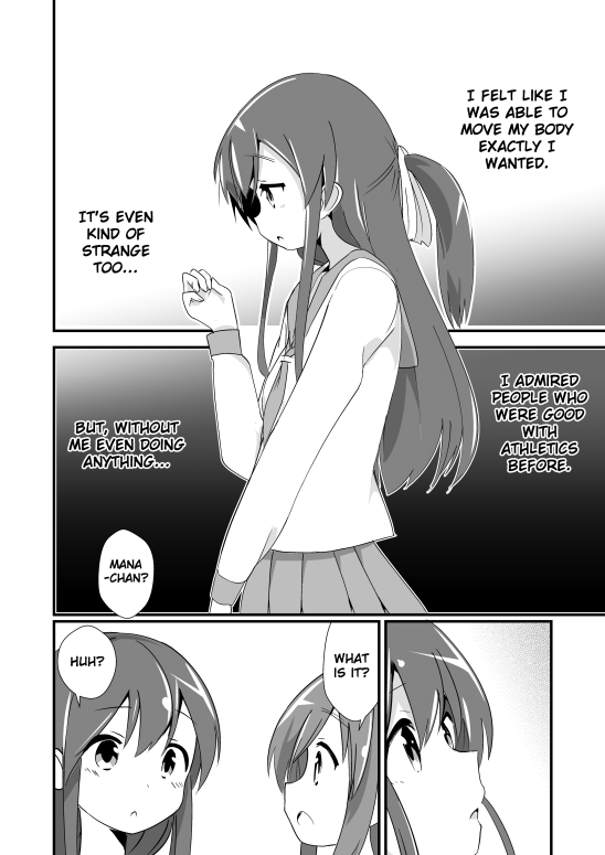 EXTOPIAL of MANA 4 page 8 full