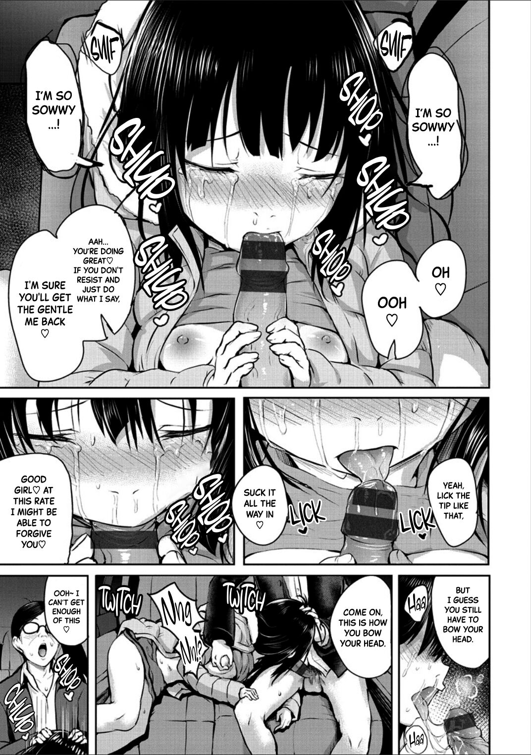 Omoide - The Memory page 11 full