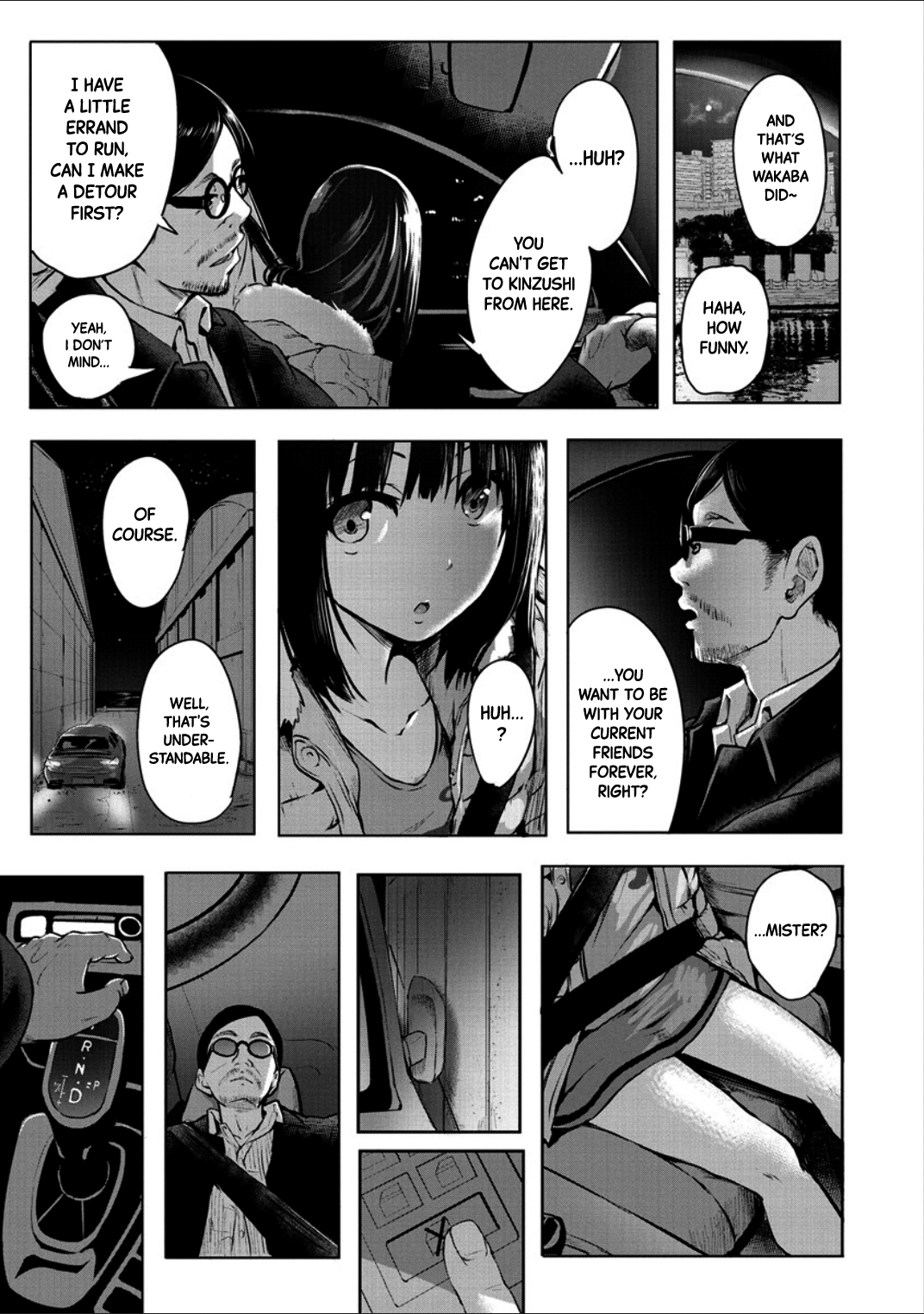 Omoide - The Memory page 5 full