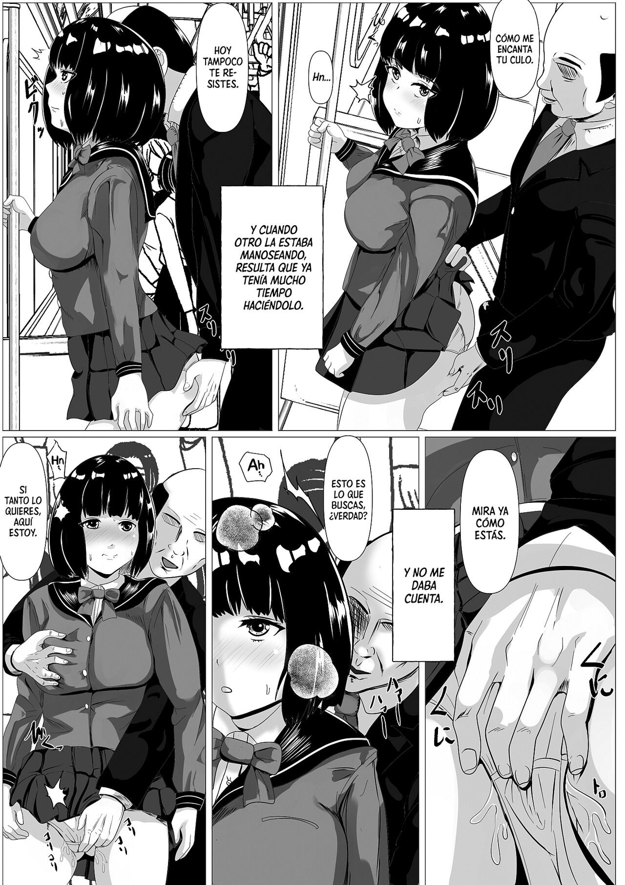 Kokuhaku -Muteikou na Osananajimi- | La Confesión - Mi Amiga no se Resiste - page 12 full