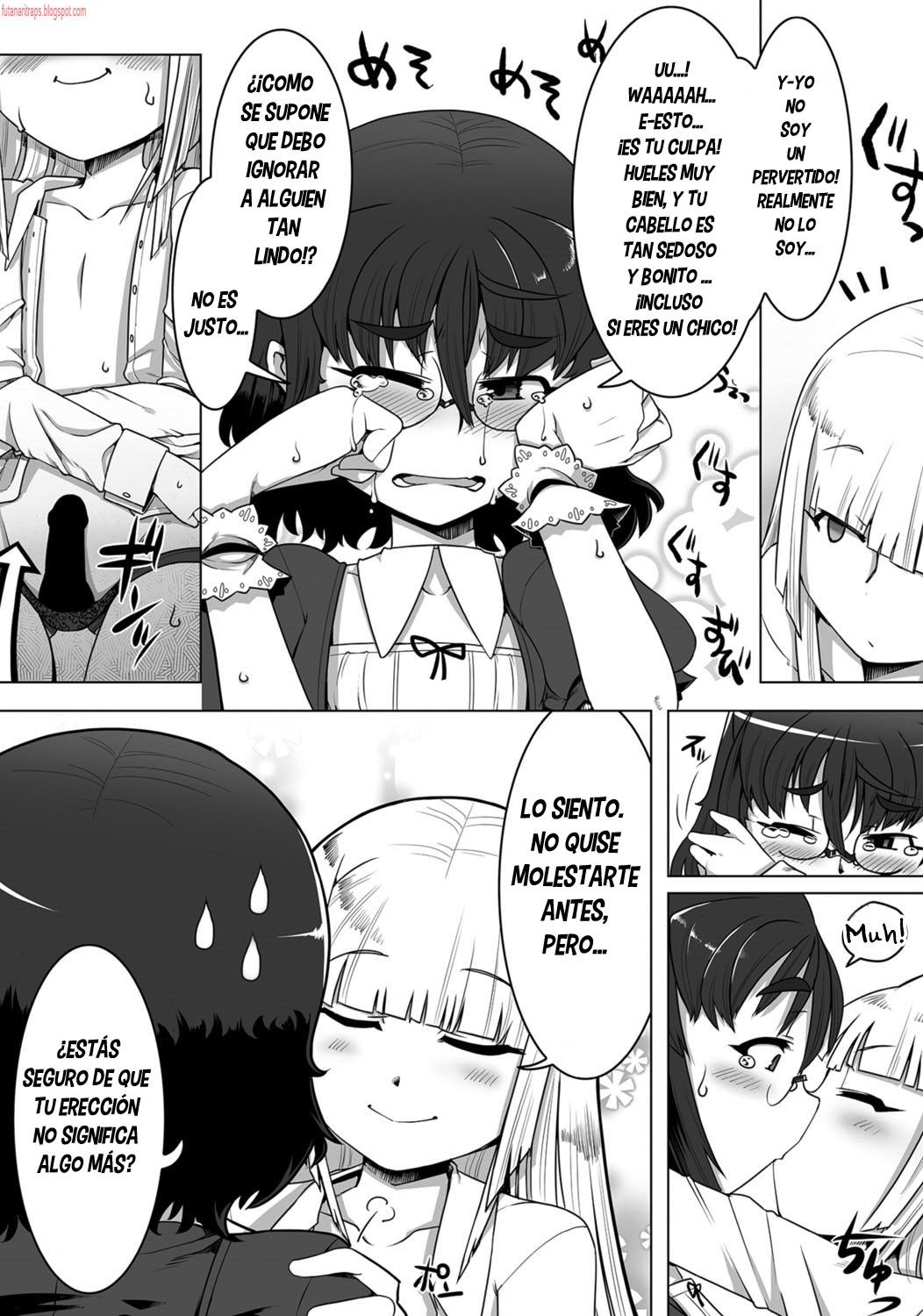 Amaneku Subete o Kimi ni! page 11 full