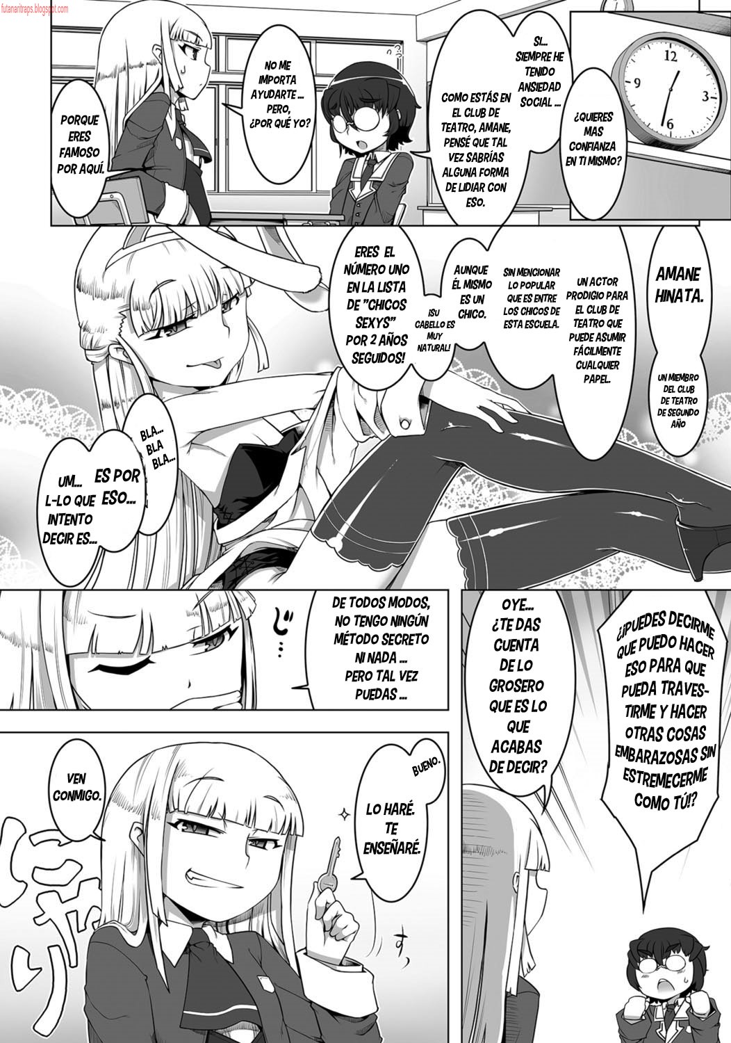 Amaneku Subete o Kimi ni! page 2 full