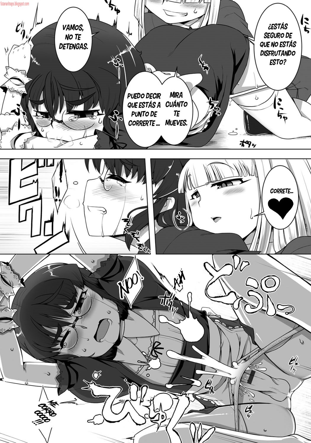 Amaneku Subete o Kimi ni! page 7 full