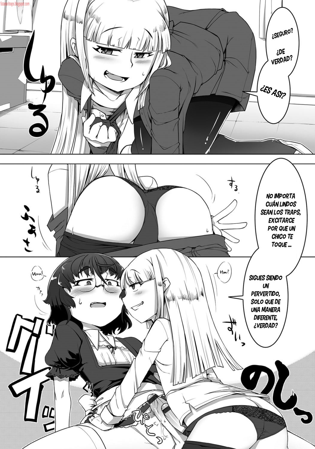 Amaneku Subete o Kimi ni! page 9 full