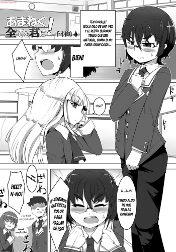 [Senbazuru] Amaneku Subete o Kimi ni! (Gekkan Web Otoko no Ko-llection! S Vol. 05) [Spanish] [Bananare22] [Digital] cover