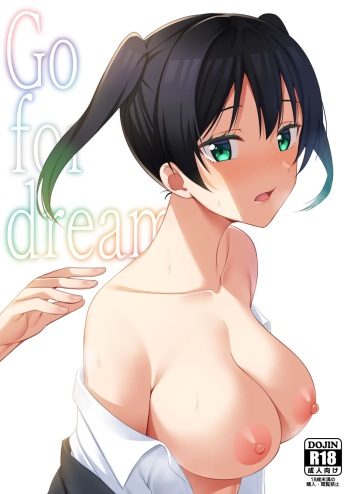 [Enokoro Kurage (NOSA)] Go for dream (Love Live! Nijigasaki High School Idol Club) [Digital] cover