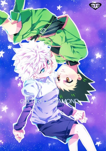 [PHANTOM BLAZE (Eri)] COLORFUL DIAMOND (Hunter x Hunter) cover