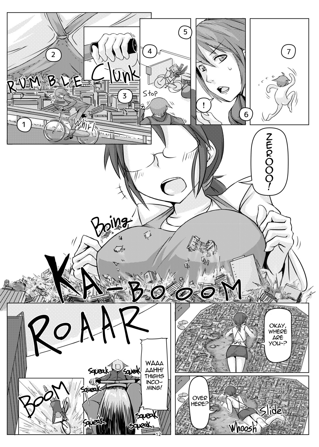 オテコレ日本語版 page 11 full