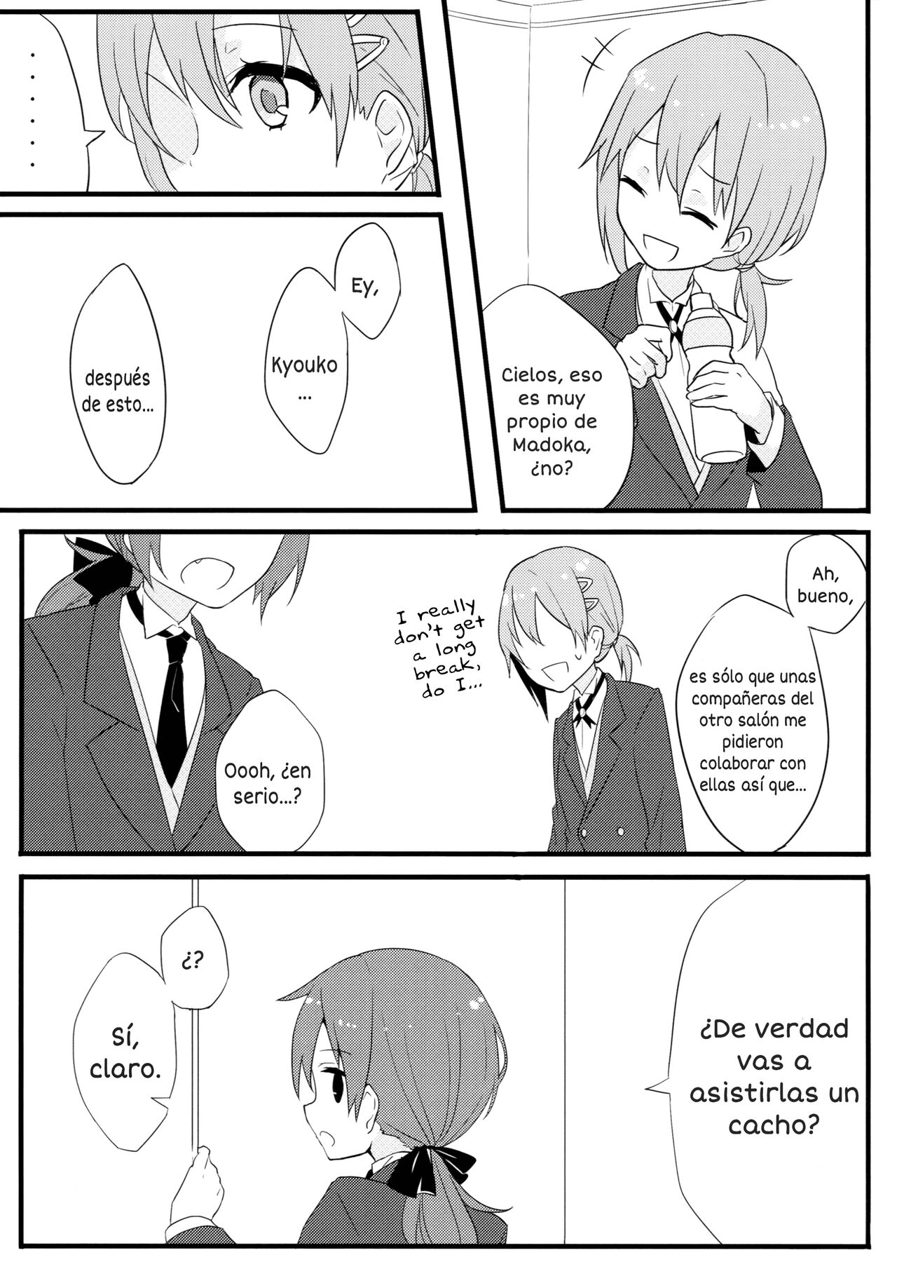 Miki-kun wa Onna no Ko page 11 full