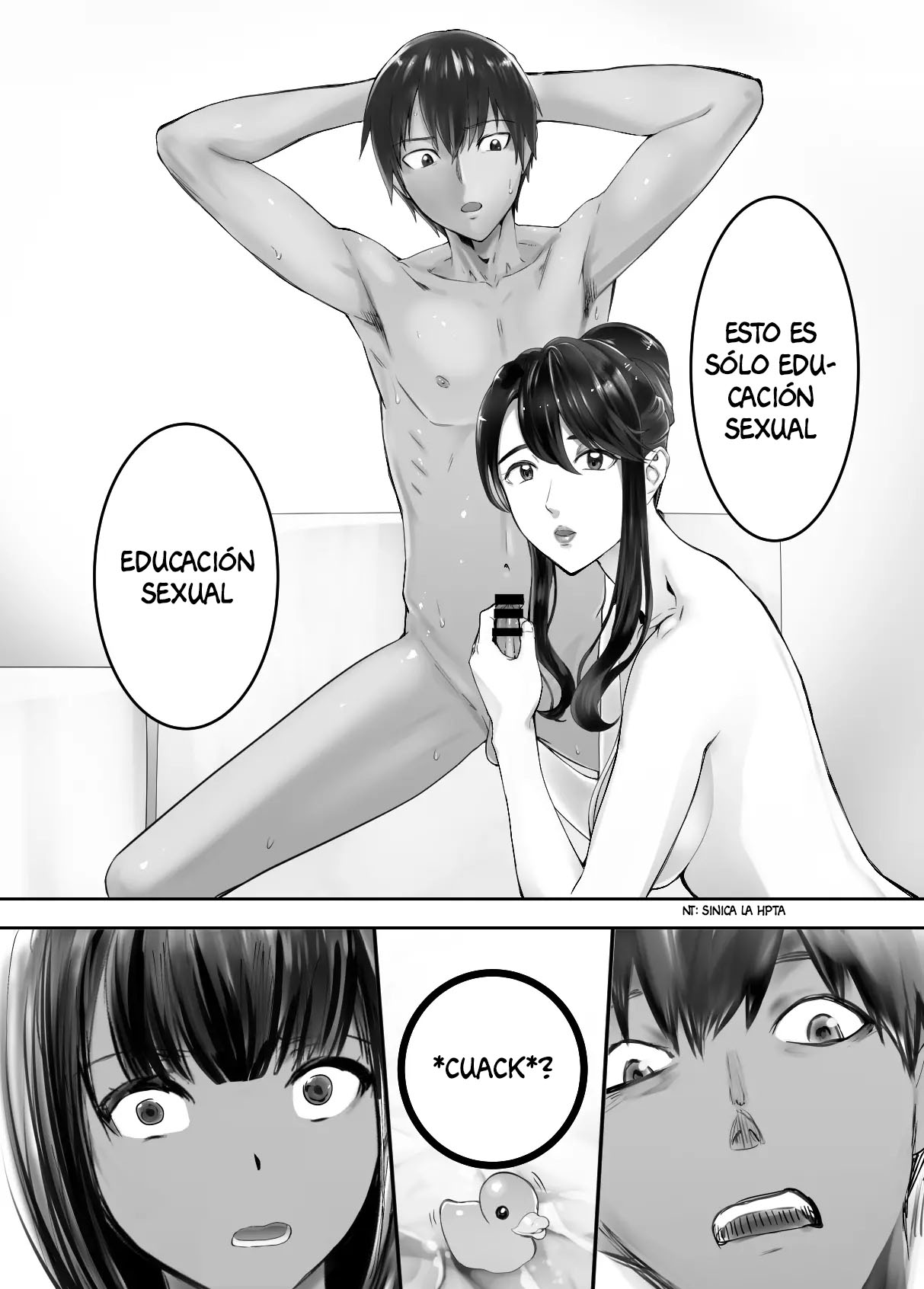 Osananajimi ga Mama to Yatte Imasu. 7 page 3 full